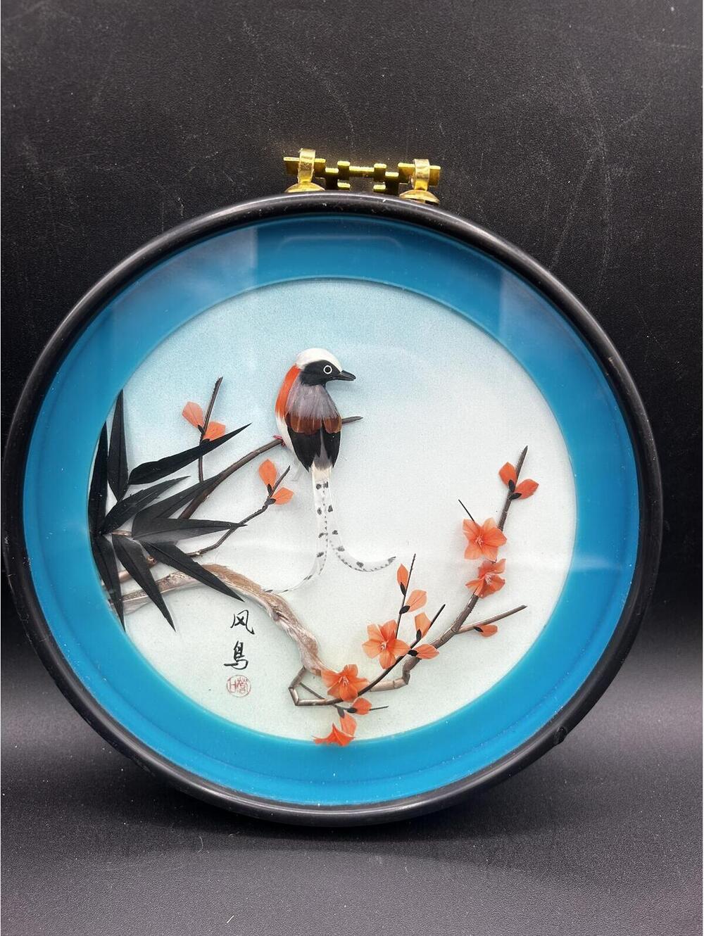 Asian Style Wall Hanging with Bird and Floral Design